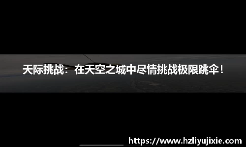 k1体育网址