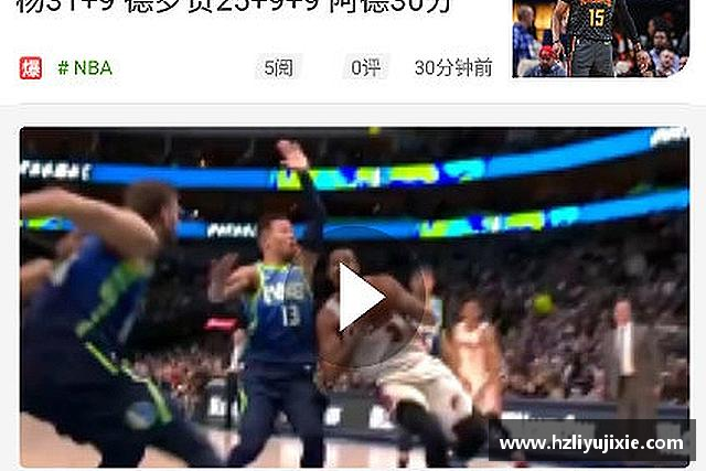 介绍K1体育